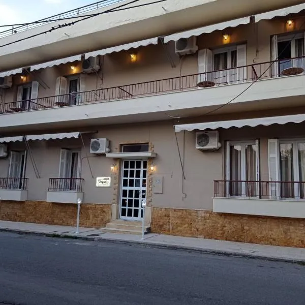 Sofia Rooms, hotel di Loutra Edipsou