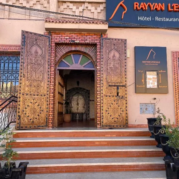 Viesnīca Hotel Rayyan l 'Escale pilsētā Zaouia Sidi Athmane