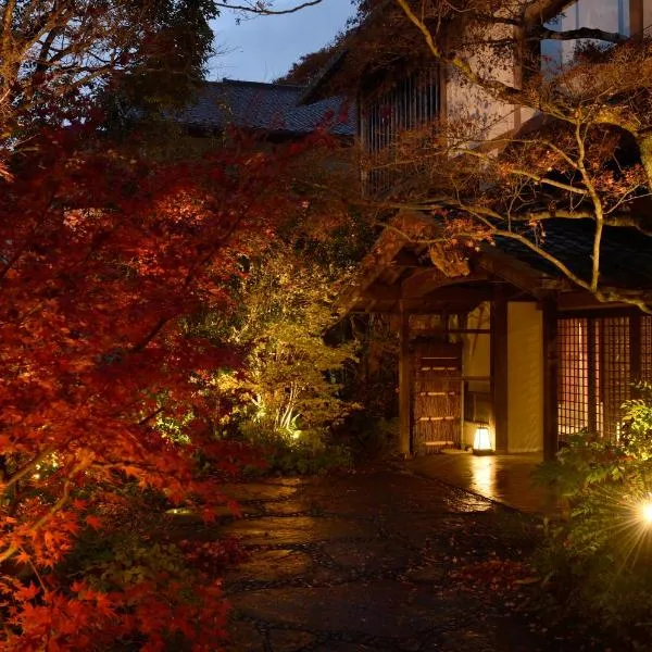 Ryokan Sumiya Kihoan, hotel v destinaci Kameoka