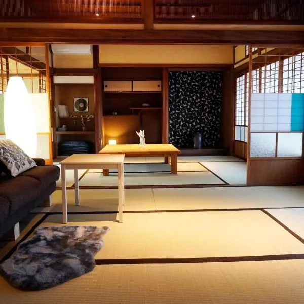 Okatei - Vacation STAY 35463v, hotel v destinaci Fuchisaki