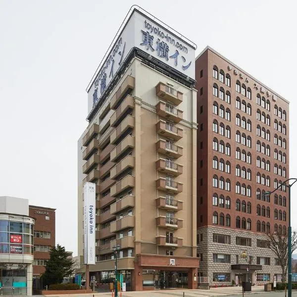 Toyoko Inn Yamagata-eki Nishi-guchi, hotel in Yamagata