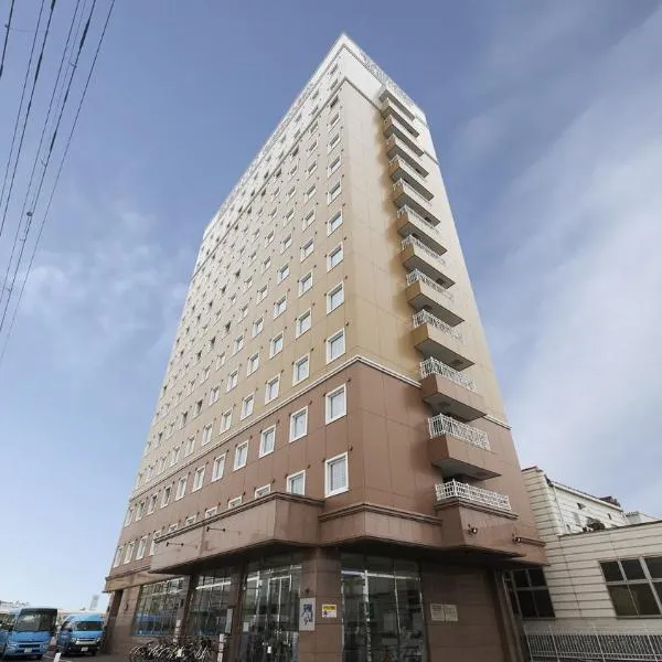 Toyoko Inn Chiba Makuhari, hotel in Chiba