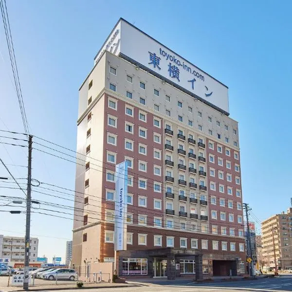 Toyoko Inn Shin-yamaguchi-eki Shinkansen-guchi, hotel v Ubeju