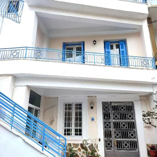 ASTY, ξενοδοχείο στη Μυτιλήνη