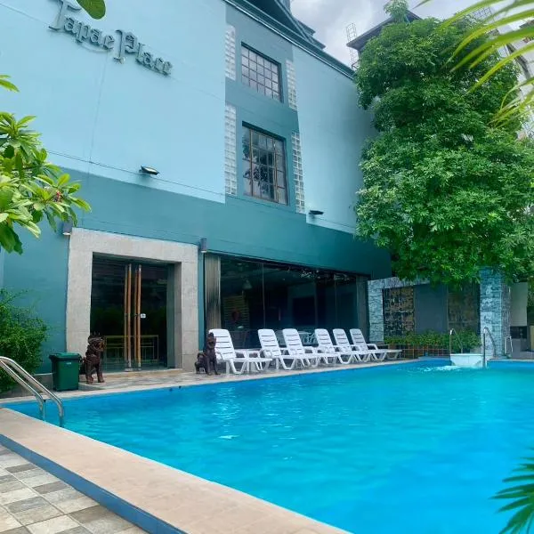 Thapaeplacehotel โรงแรมในเชียงใหม่