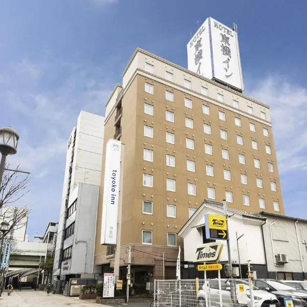 Toyoko Inn Osaka Sakai-higashi-eki, hotel v destinaci Sakai