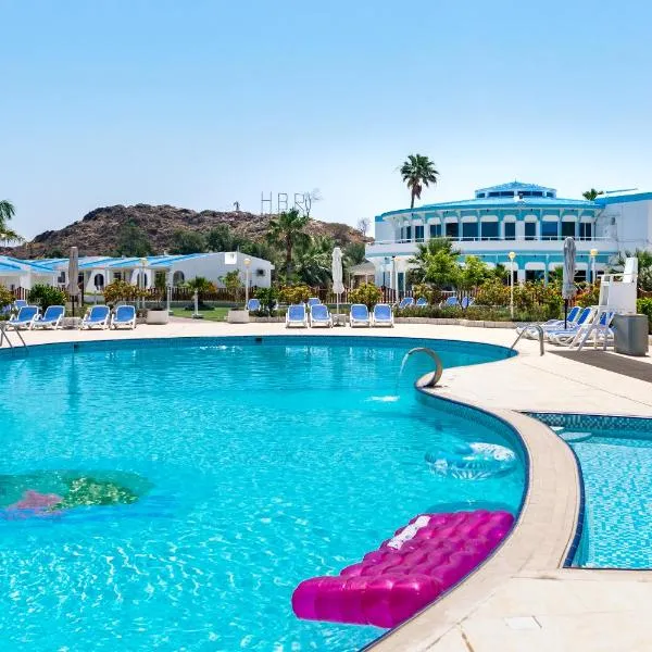 Holiday Beach Resort, отель в Диббе