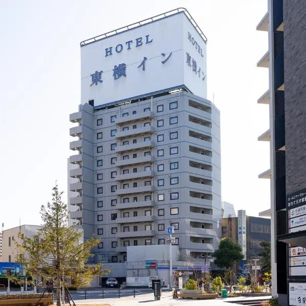 Toyoko Inn Kurashiki-eki Minami-guchi, hotel v destinaci Kurašiki