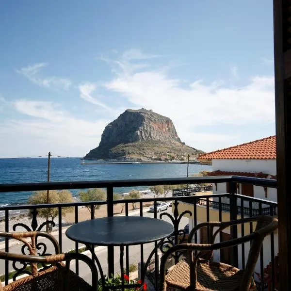 Pramataris, hotel em Monemvasia