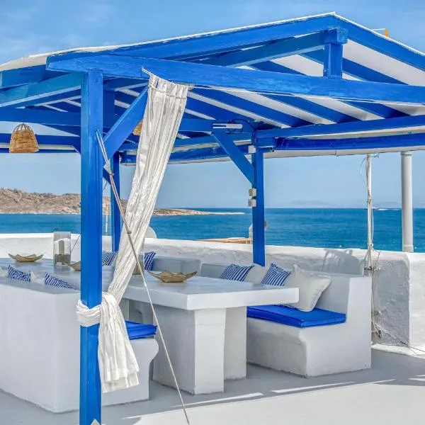 Alpha Studios, hotel in Naousa