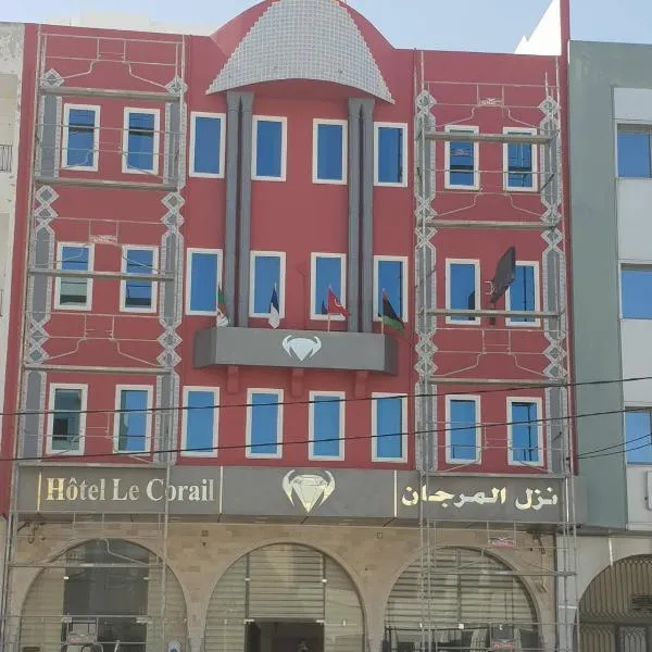 Hôtel Le Corail, hótel í Mahdia