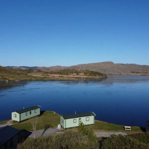Sunnybrae, Isle of Luing, ξενοδοχείο σε Cullipool