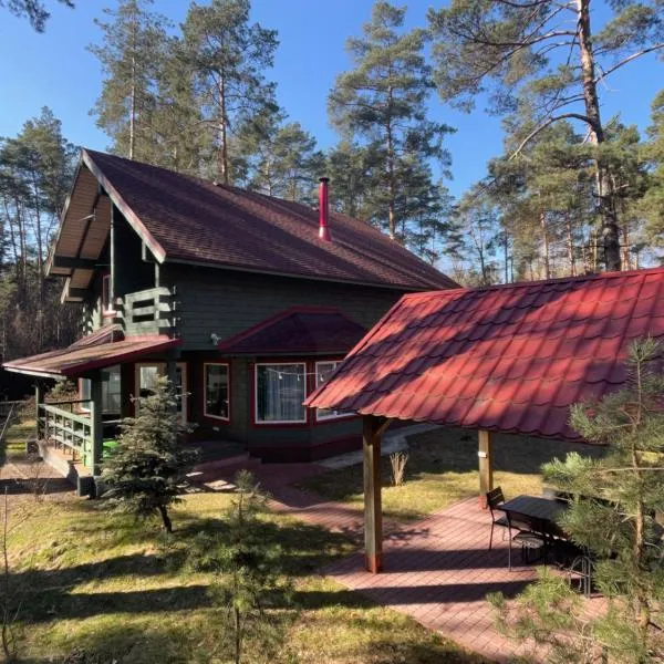 Greenhousevip, hotel v destinaci Voropayev