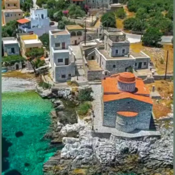 Family house near the sea, hotel sa Kokkala