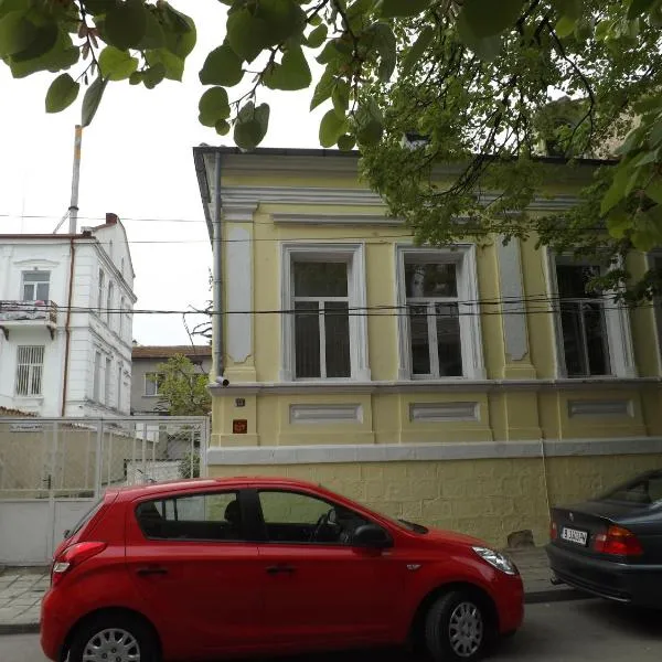 Hostel Rayska Yabalka, khách sạn ở Varna City