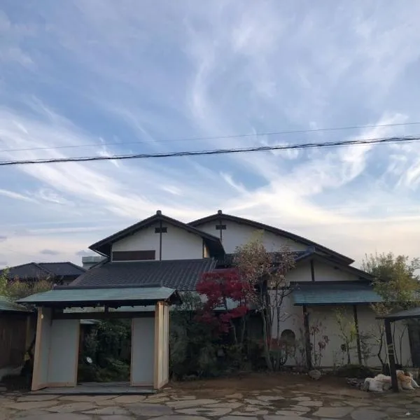 Fukuro no Oyado Shinkan - Vacation STAY 59568v, hotel v destinaci Fuefuki