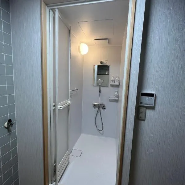 Fukuro no Oyado Shinkan - Vacation STAY 59589v, hotel v destinaci Fuefuki