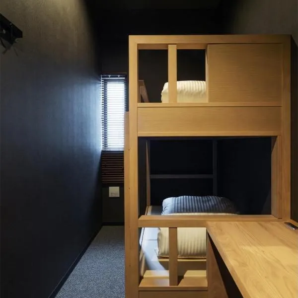 9 C Hotel Asahikawa - Vacation STAY 58446v, hotel in Asahikawa