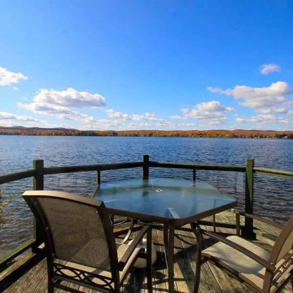 Le Vacancier sur le lac, hotel v destinaci Saint Denis de Brompton