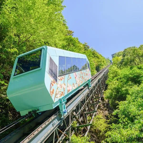 Iya Onsen, hotel en Miyoshi