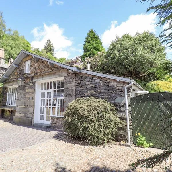 Courtyard Cottage, Hotel in Ambleside
