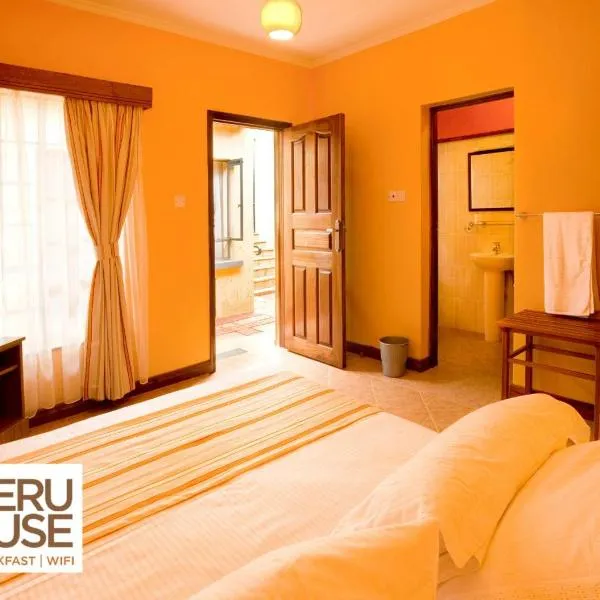 The Meru House, hotel a Nkubu