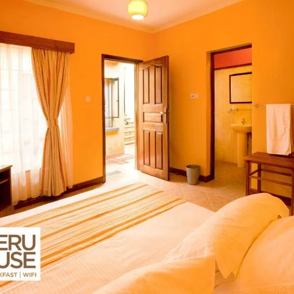 The Meru House, hotel i Nkubu