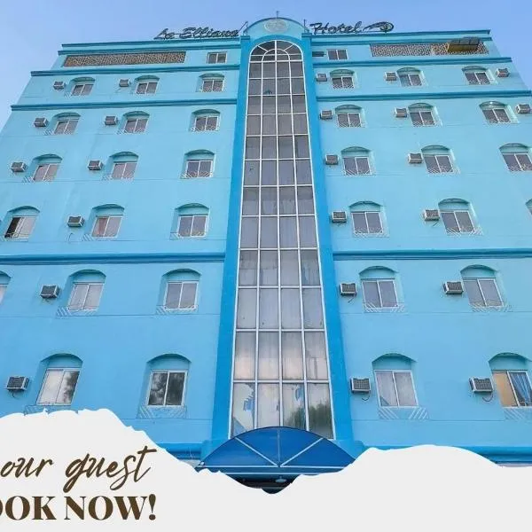 La Elliana Hotel & Restaurant, Inc., hotel v destinaci Laoag