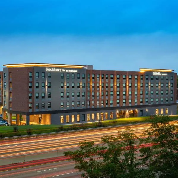 Fairfield Inn & Suites by Marriott Boston Waltham、ウォルサムのホテル