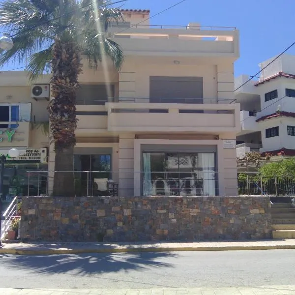 Maria Apartments, hotel v destinaci Agia Pelagia