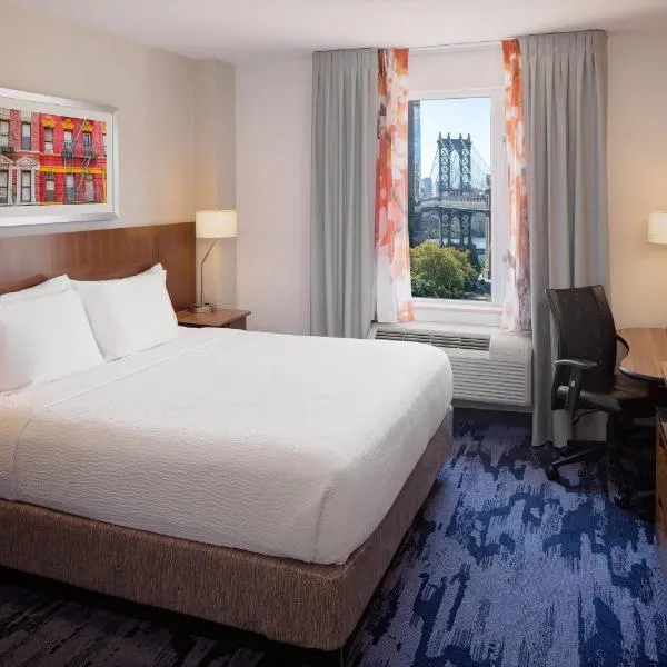 Fairfield Inn & Suites New York Manhattan/Downtown East, hotel din New York