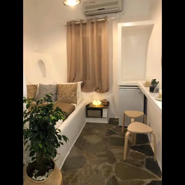 Amarielia's Studios , ξενοδοχείο στην Τήνο Χώρα