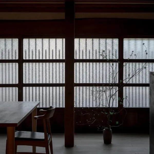 Shiroyamakan, hotell sihtkohas Shirakawa