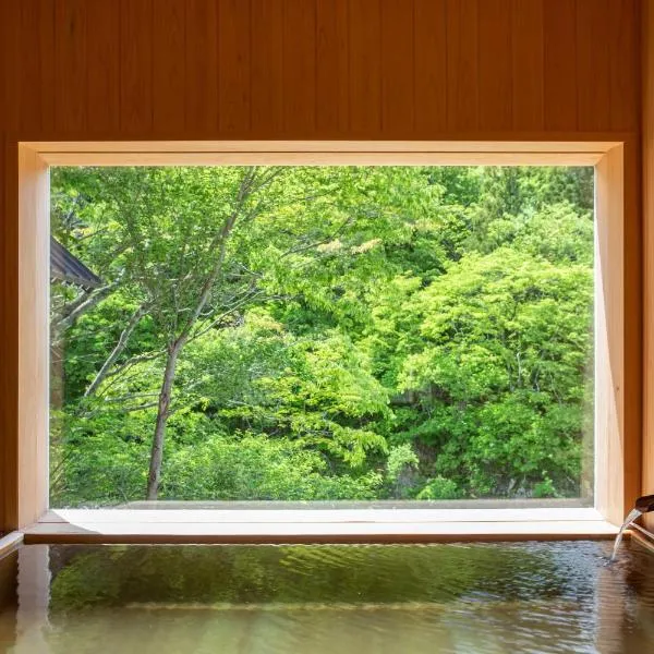 Shiroyamakan, hotel em Shirakawa