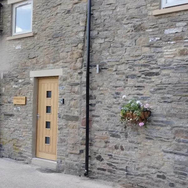 Wensleydale Halls, ξενοδοχείο σε Leyburn
