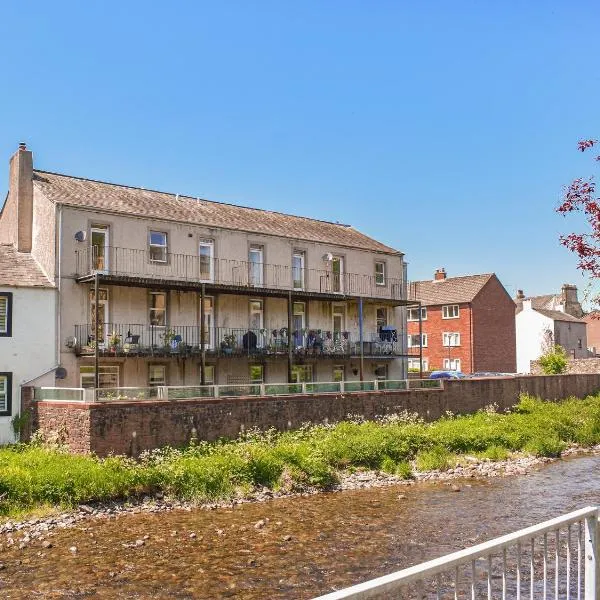 Hatters Croft, hotel a Cockermouth