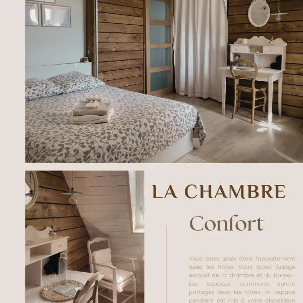 샤롤에 위치한 호텔 Chambre 7 chambre privée et bureau