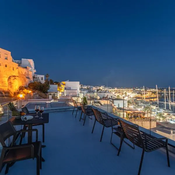 Mariet Naxos Elegant Suites, hotel v destinaci Naxos Chora