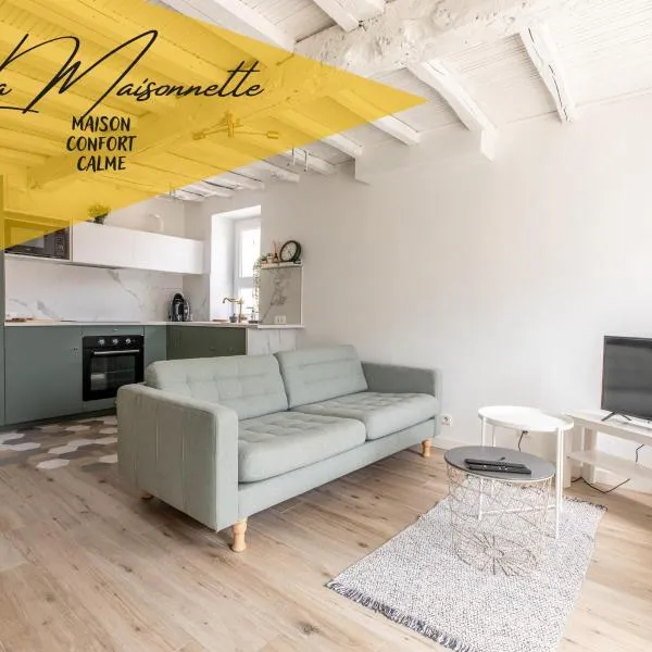 La Maisonnette - Confort & Calme, hotel v destinaci Lezoux