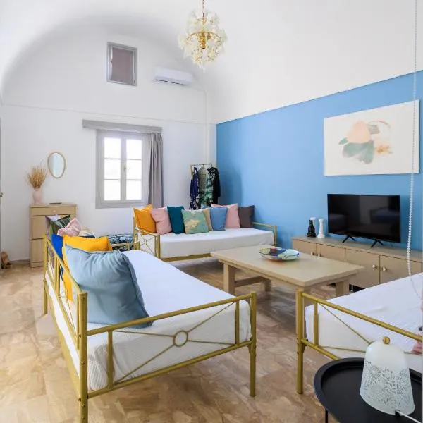 Aerno Home & Azul Ηοme - Ahilli Slow Living, hotel in Kamari