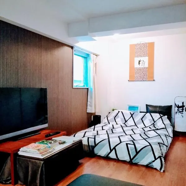 aup178, hotel v destinaci Sapporo