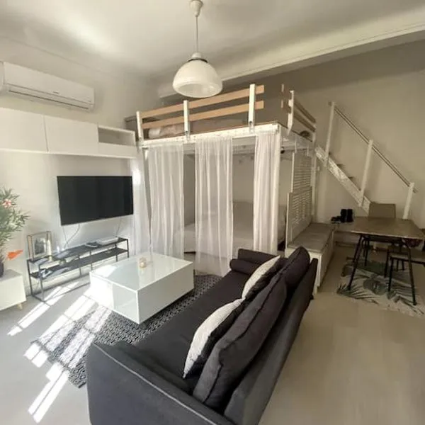 Moderne, terrasse et climatisé, Proche plage, spacieux, hotel en Antibes