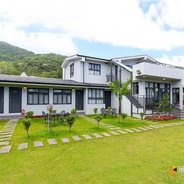 Bi La Homestay, hotel v destinaci Luye