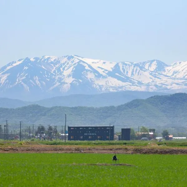 Yadoya YADOKARI 2nd, hotel en Wassamu