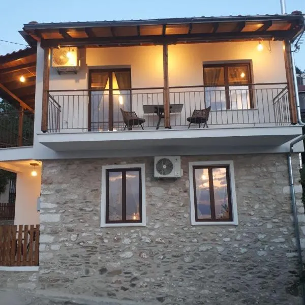 Kalderimi Apartment, hotel v destinaci Sotír