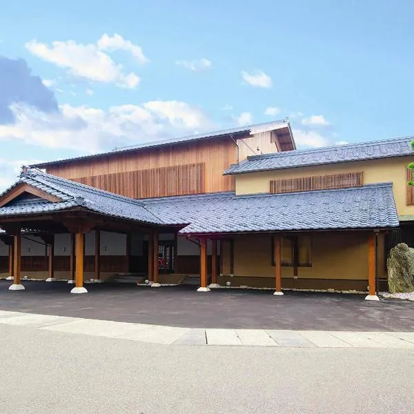 Haiya, hotel din Sakai
