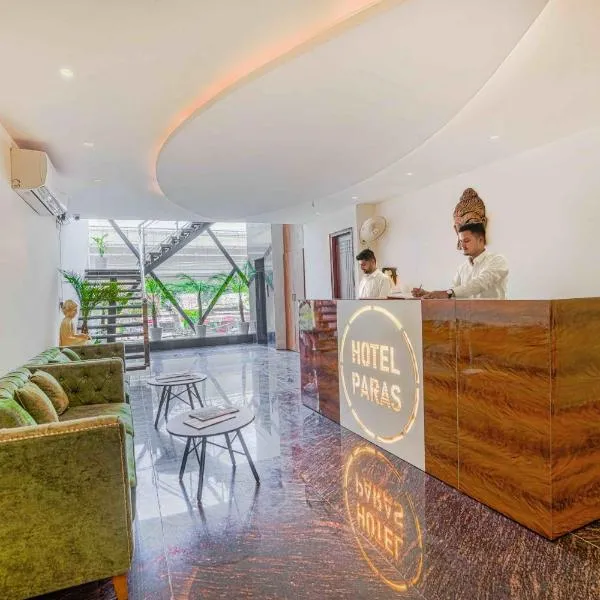 Hotel Paras: Rāipur şehrinde bir otel