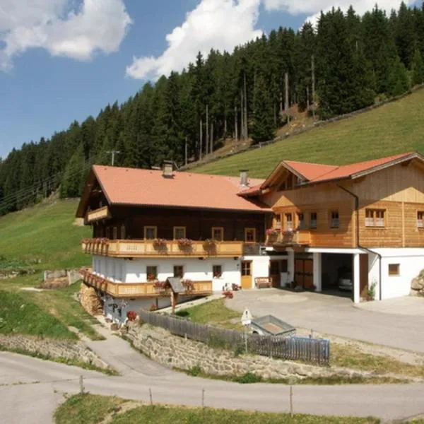 Schuistlhof, hotel v destinaci Sillian