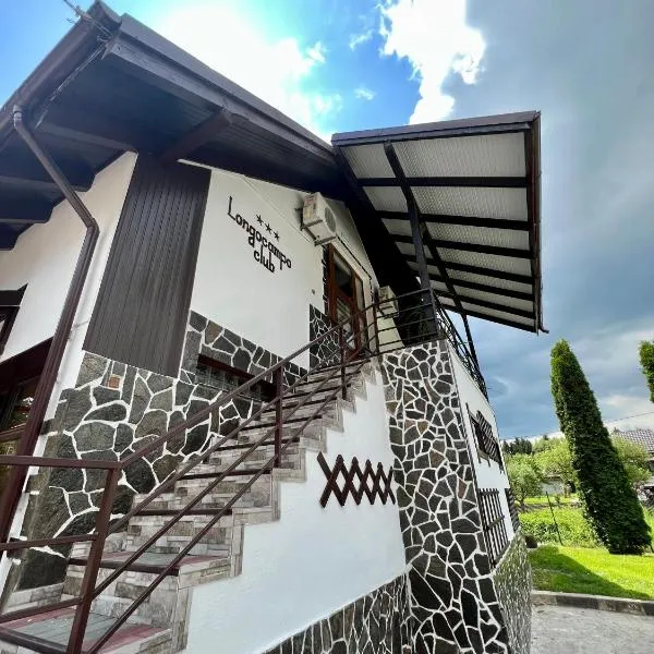 Pensiunea Longocampo, hotel in Bughea de Jos