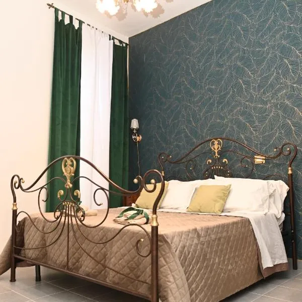 B&B Carlo V - House Hotel, hotel in Capua